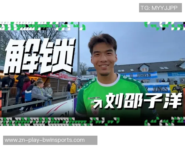 刘邵子洋九月加盟洛杉矶FC二队未能出场赛季已然结束无缘季后赛 刘邵子洋九月加盟洛杉矶FC二队未能出场赛季已然结束无缘季后赛