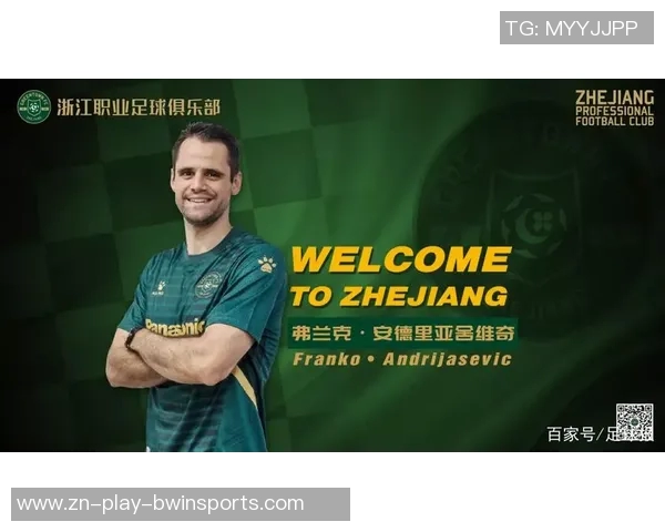 弗兰克赞扬特尔的出色位置感与出色串联能力 弗兰克赞扬特尔的出色位置感与出色串联能力