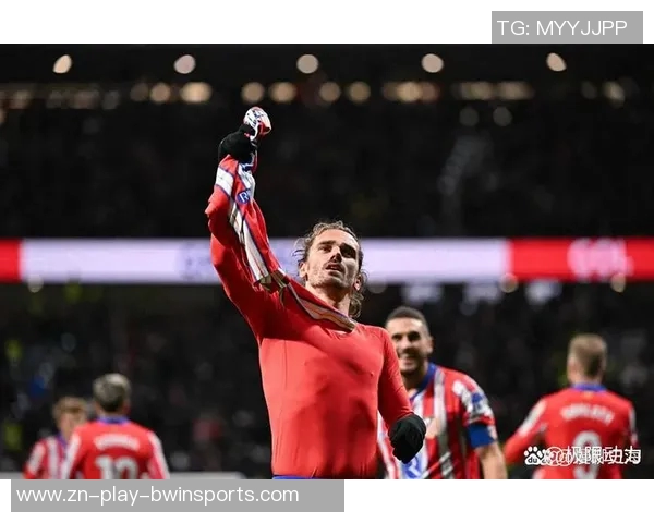 格列兹曼庆祝马竞200球里程碑过程艰辛自豪感满满 格列兹曼庆祝马竞200球里程碑过程艰辛自豪感满满