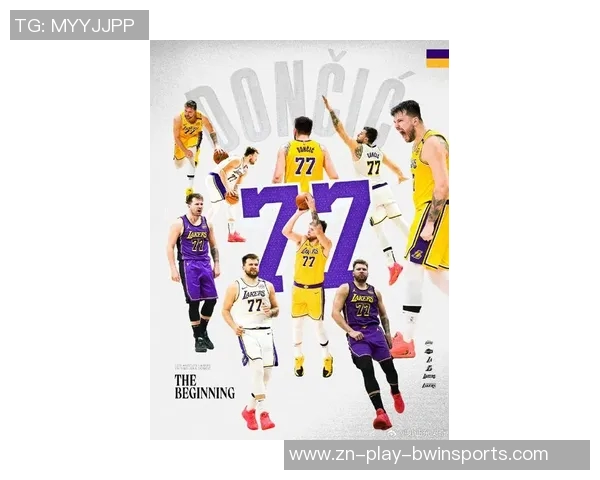 东契奇揭幕战狂砍40分成队史第三人追平科比贝勒辉煌成就 东契奇揭幕战狂砍40分成队史第三人追平科比贝勒辉煌成就