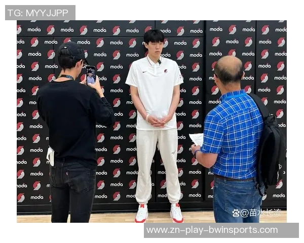 杨瀚森回忆比卢普斯的指导风格与新秀心态的影响 杨瀚森回忆比卢普斯的指导风格与新秀心态的影响