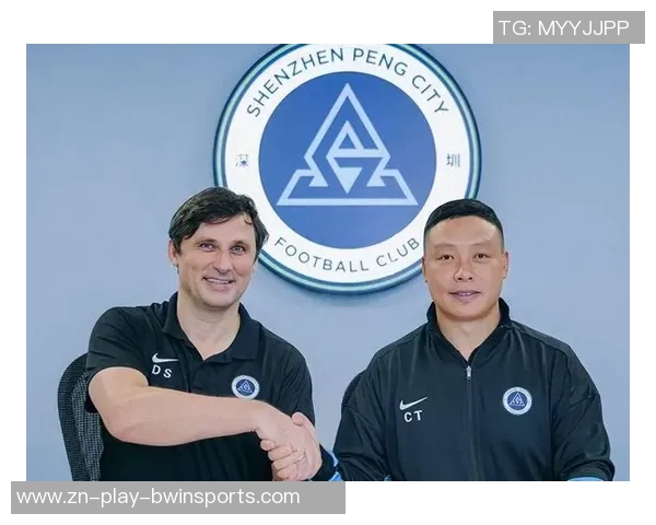 邵佳一谈国家队主教练梦想:每位中国职业教练的最高追求与挑战 邵佳一谈国家队主教练梦想:每位中国职业教练的最高追求与挑战