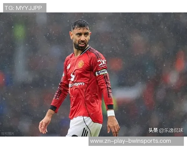 阿莫林点评B费责任心强马奎尔需提升控球与传球能力 阿莫林点评B费责任心强马奎尔需提升控球与传球能力