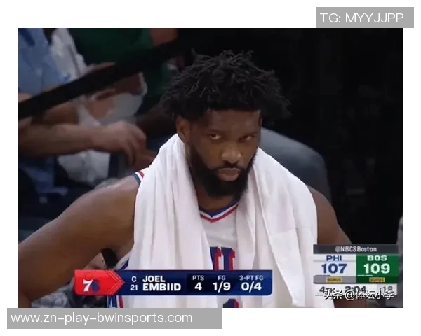 恩比德缺席76人对决魔术先发阵容揭晓马克西埃奇库姆乌布雷博纳沃克齐上阵 恩比德缺席76人对决魔术先发阵容揭晓马克西埃奇库姆乌布雷博纳沃克齐上阵