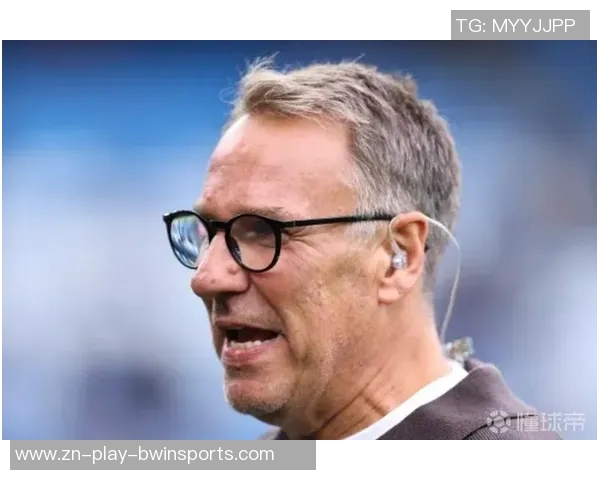 默森分析格拉斯纳战术风格认为三中卫体系不适合曼联发展 默森分析格拉斯纳战术风格认为三中卫体系不适合曼联发展