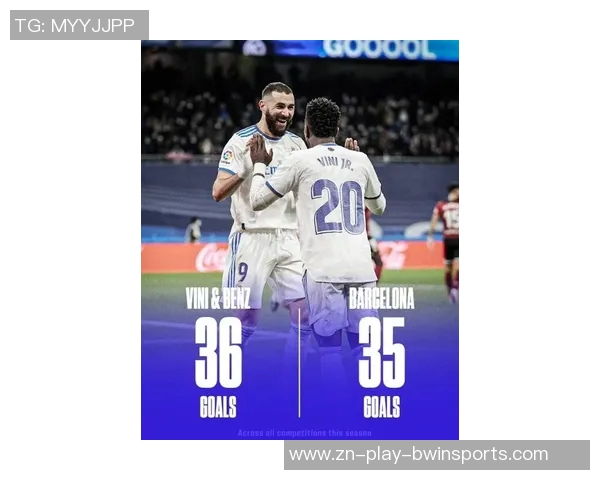 ESPN报道维尼修斯不受处罚阿隆索可自主做技术决策 ESPN报道维尼修斯不受处罚阿隆索可自主做技术决策