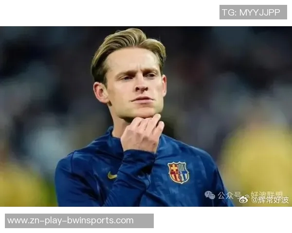 巴萨与德容续约谈判进入最后阶段年薪高达1200万欧元 巴萨与德容续约谈判进入最后阶段年薪高达1200万欧元