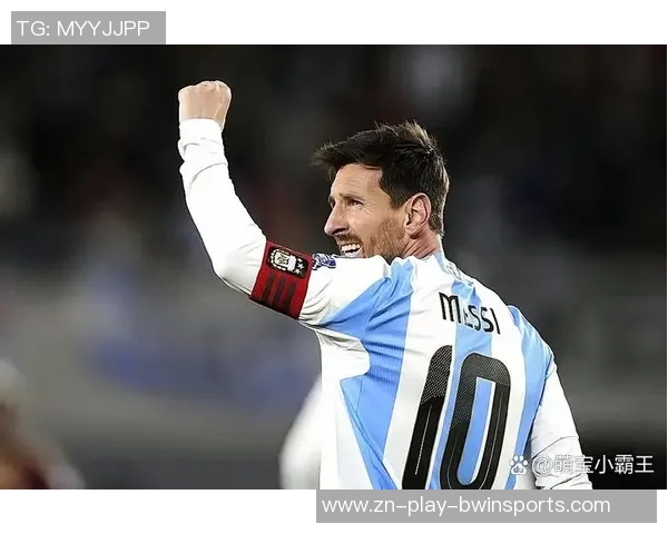 梅西谈世界杯参赛意愿每日关注状态以作最终决定 梅西谈世界杯参赛意愿每日关注状态以作最终决定