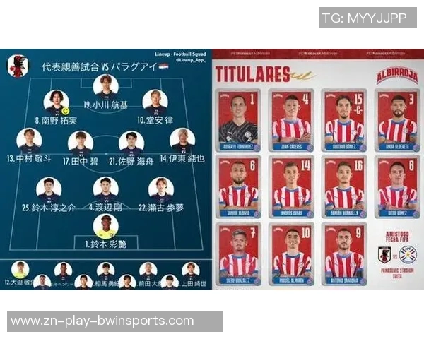 日本队迅速追平比分小川航基远射助攻巴拉圭门将失误入网