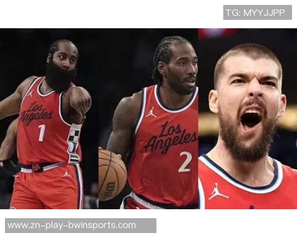 哈登谈球队配合训练称赞祖巴茨与科林斯的默契与随机应变能力