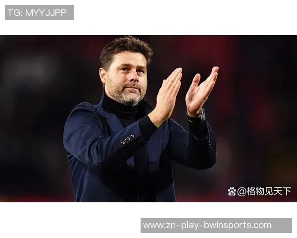 波切蒂诺强调重塑美国队选人标准追求适合球队的真正人才 波切蒂诺强调重塑美国队选人标准追求适合球队的真正人才