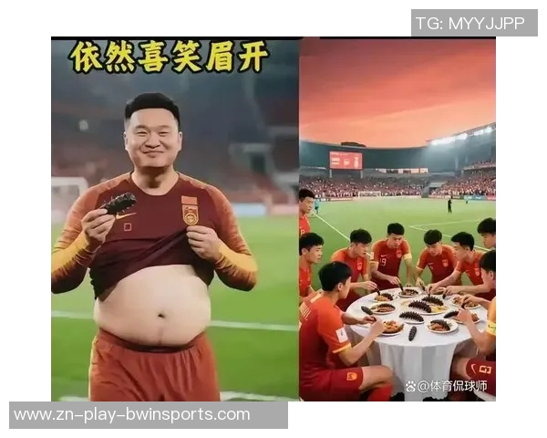 国足洋帅经费仅150万美元中超名帅薪资差距明显引发热议