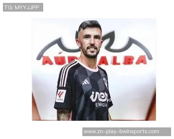 罗马诺确认卡拉菲奥里未受伤将能出战热刺比赛 罗马诺确认卡拉菲奥里未受伤将能出战热刺比赛