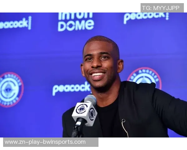 保罗回忆与祖巴茨的快船岁月感慨时光流逝与情谊珍贵 保罗回忆与祖巴茨的快船岁月感慨时光流逝与情谊珍贵