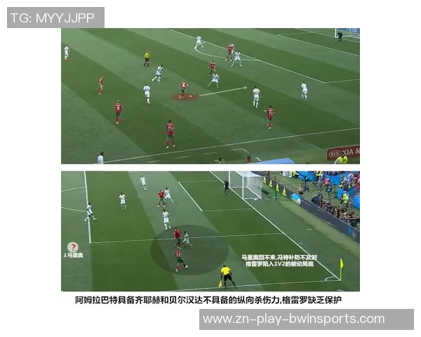 葡萄牙足球为何能在国际赛场上屡屡获胜的秘密解析 葡萄牙足球为何能在国际赛场上屡屡获胜的秘密解析