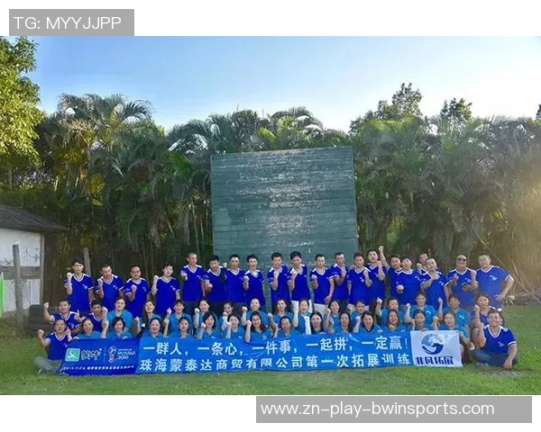 助攻内托展现团队默契吉滕斯坚信训练成果将助力更好表现 助攻内托展现团队默契吉滕斯坚信训练成果将助力更好表现